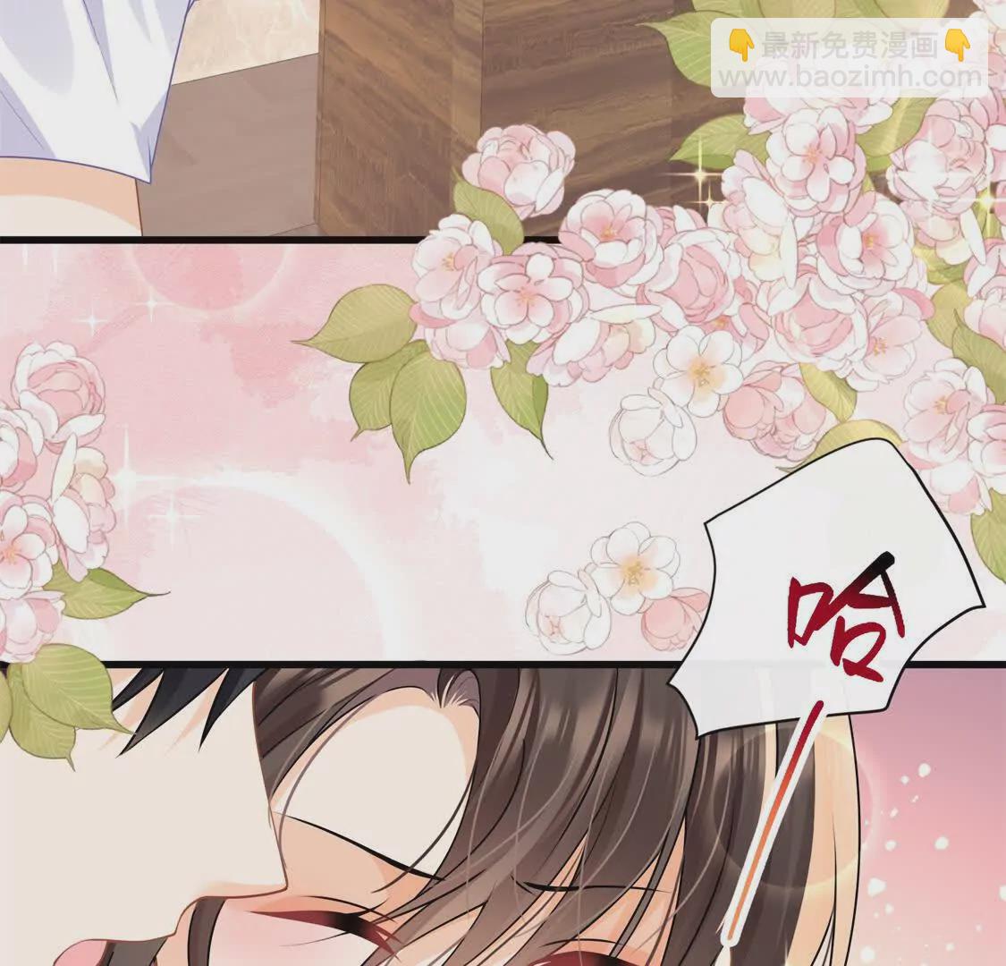 第30话江临&ldquo;捉奸&rdquo;？(1/2)-第32话