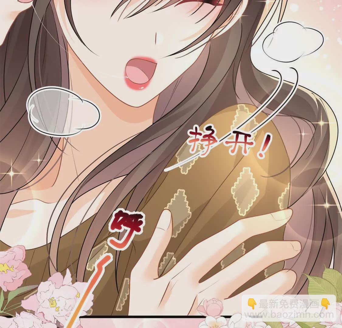 第30话江临&ldquo;捉奸&rdquo;？(1/2)-第32话