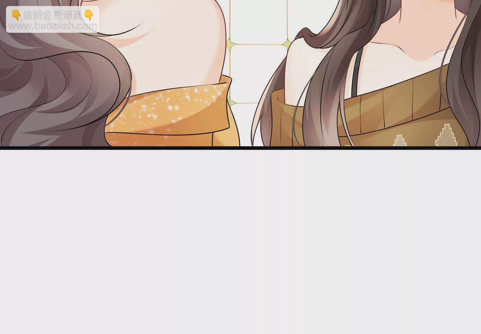 第32话学长这是在追求我？(1/2)-第34话