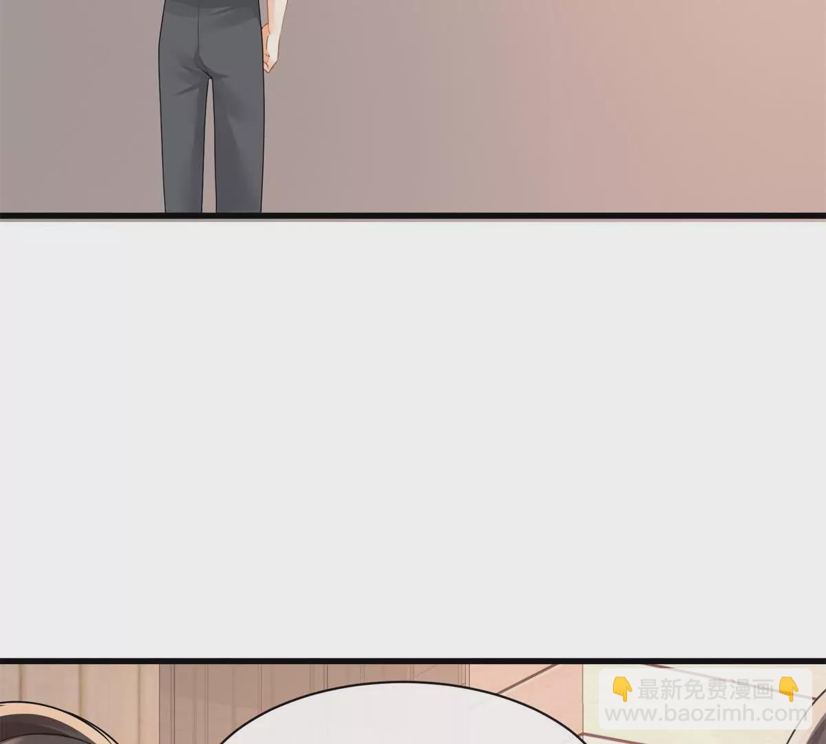 第32话学长这是在追求我？(1/2)-第34话