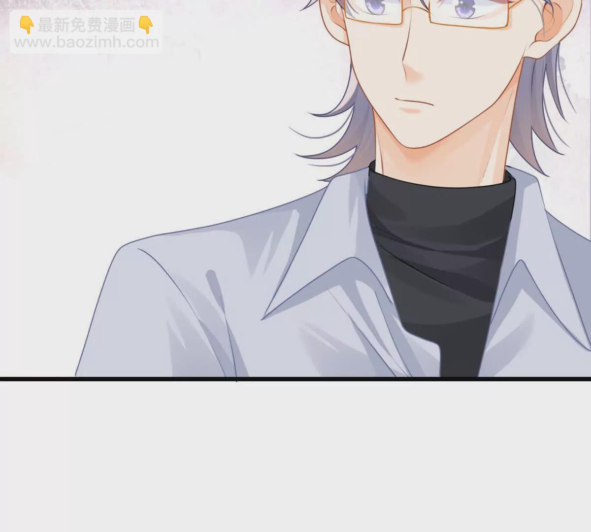 第32话学长这是在追求我？(1/2)-第34话