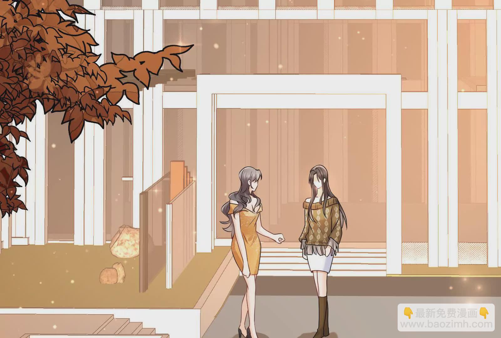 第32话学长这是在追求我？(1/2)-第34话