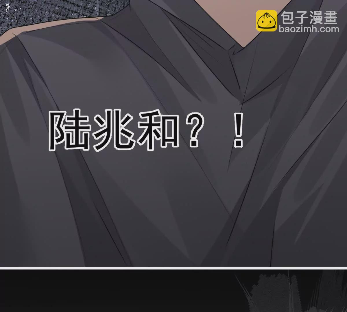 第34话他会是幕后黑手吗(1/2)-第36话