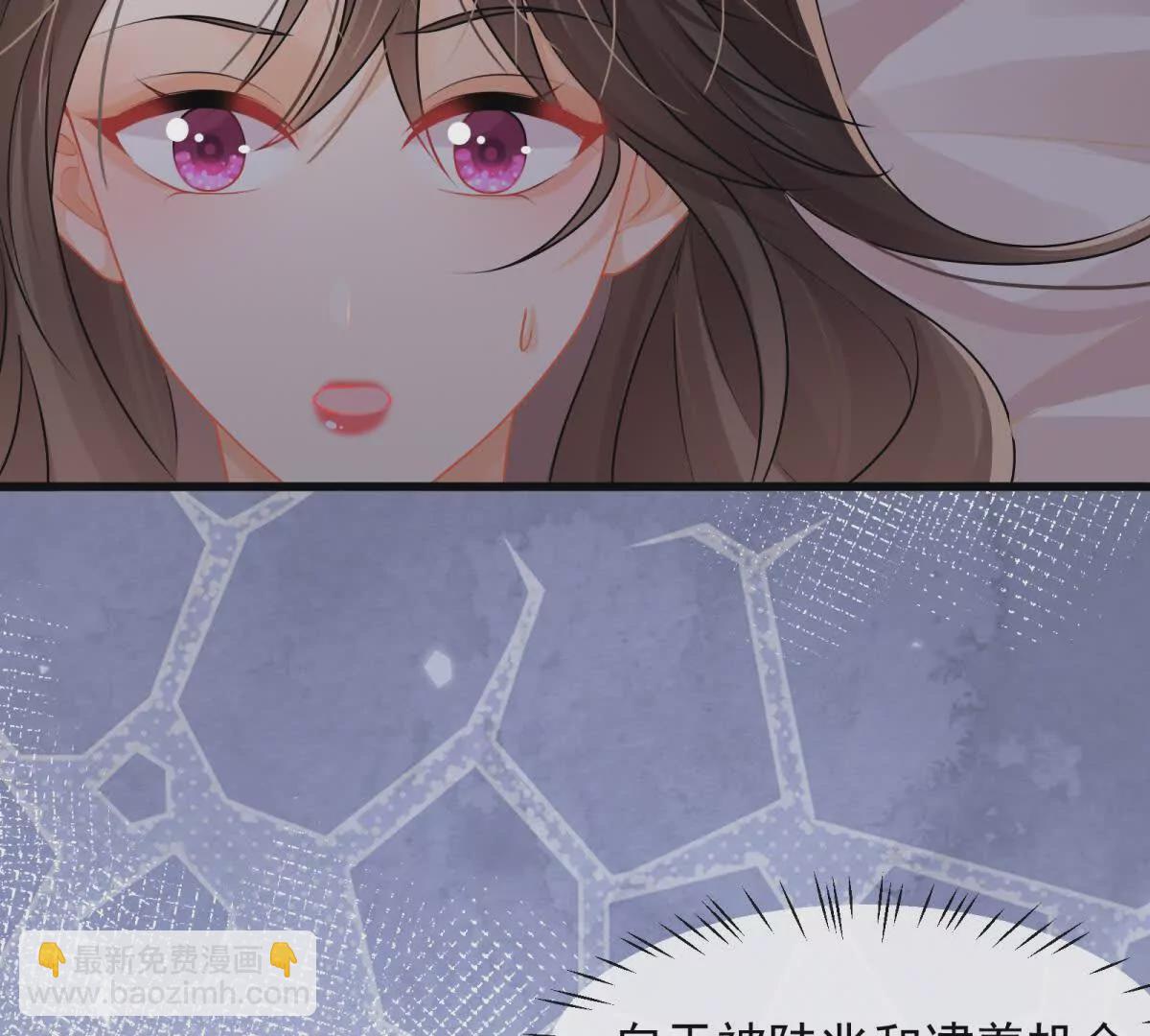 第34话他会是幕后黑手吗(1/2)-第36话