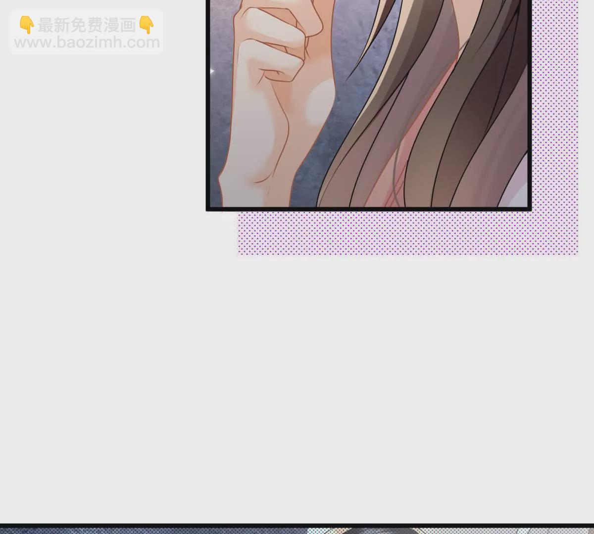 第34话他会是幕后黑手吗(1/2)-第36话