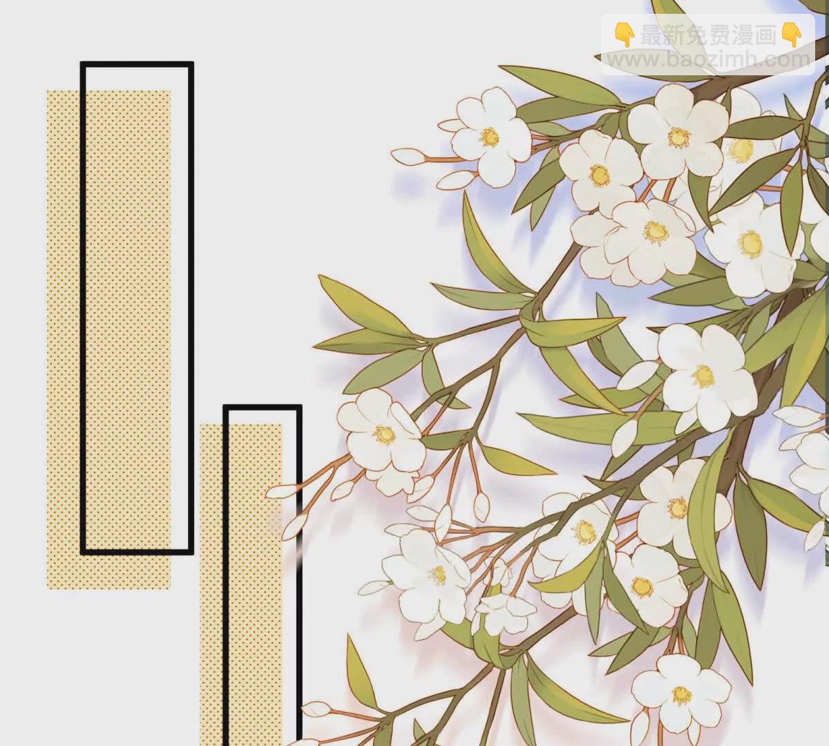 第34话他会是幕后黑手吗(1/2)-第36话