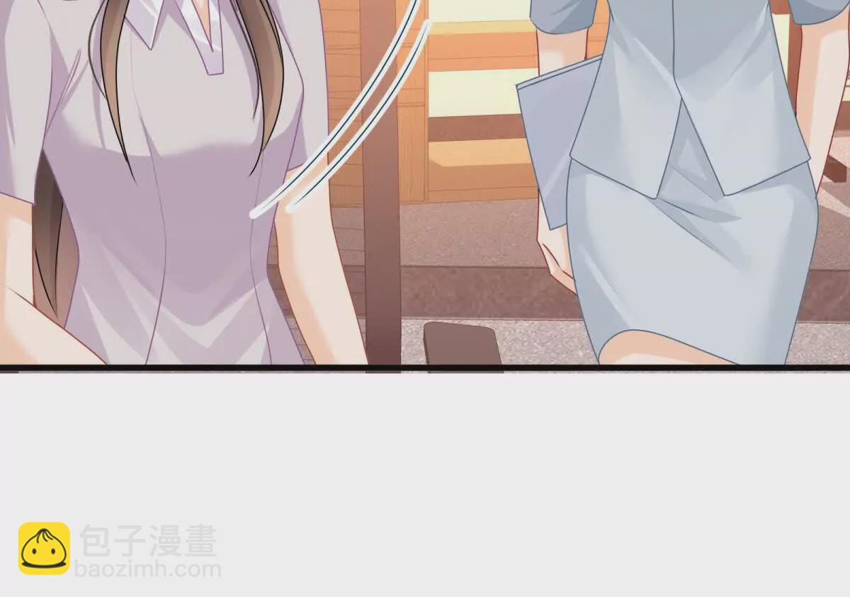 第34话他会是幕后黑手吗(1/2)-第36话