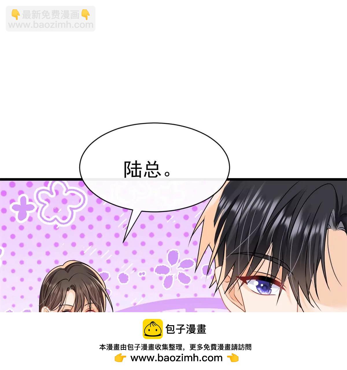 第34话他会是幕后黑手吗(1/2)-第36话