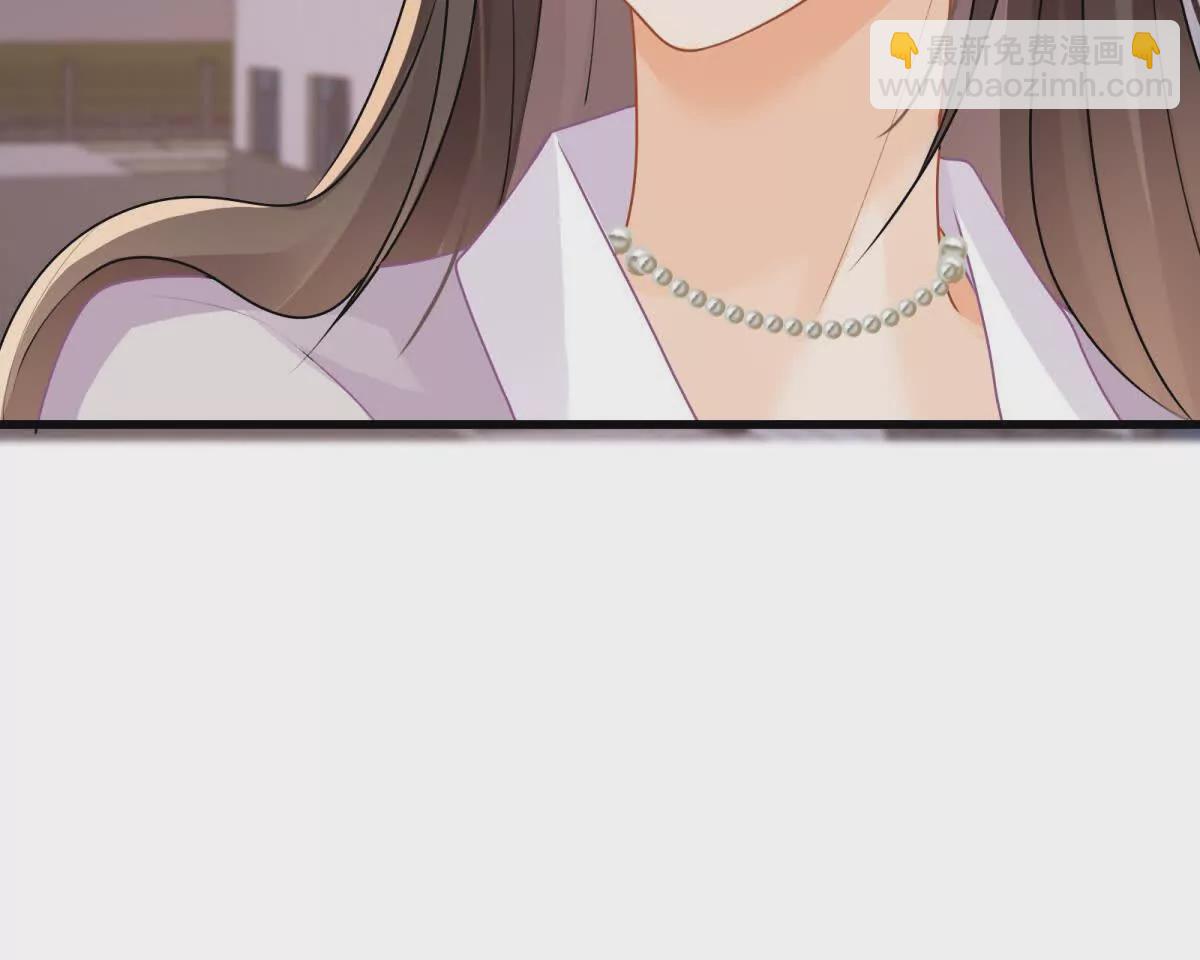 第36话再探云盛制药(1/2)-第38话