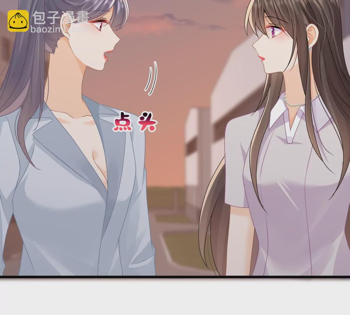 第36话再探云盛制药(1/2)-第38话