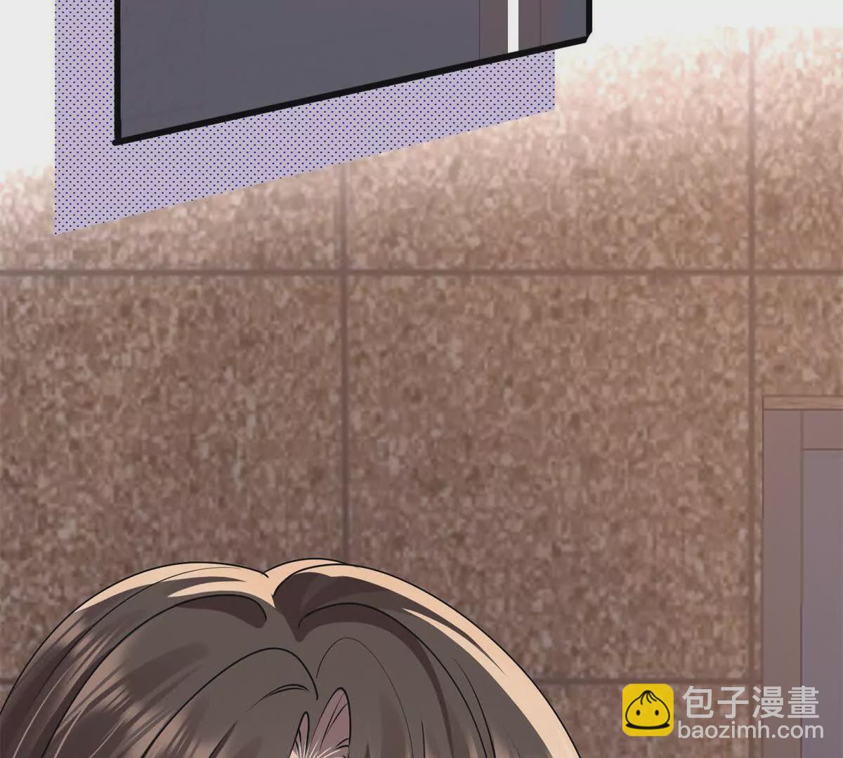 第36话再探云盛制药(1/2)-第38话