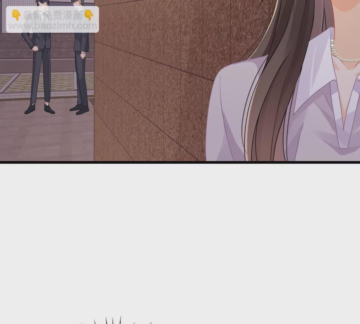 第36话再探云盛制药(1/2)-第38话