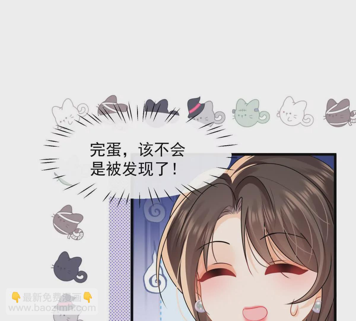 第36话再探云盛制药(1/2)-第38话