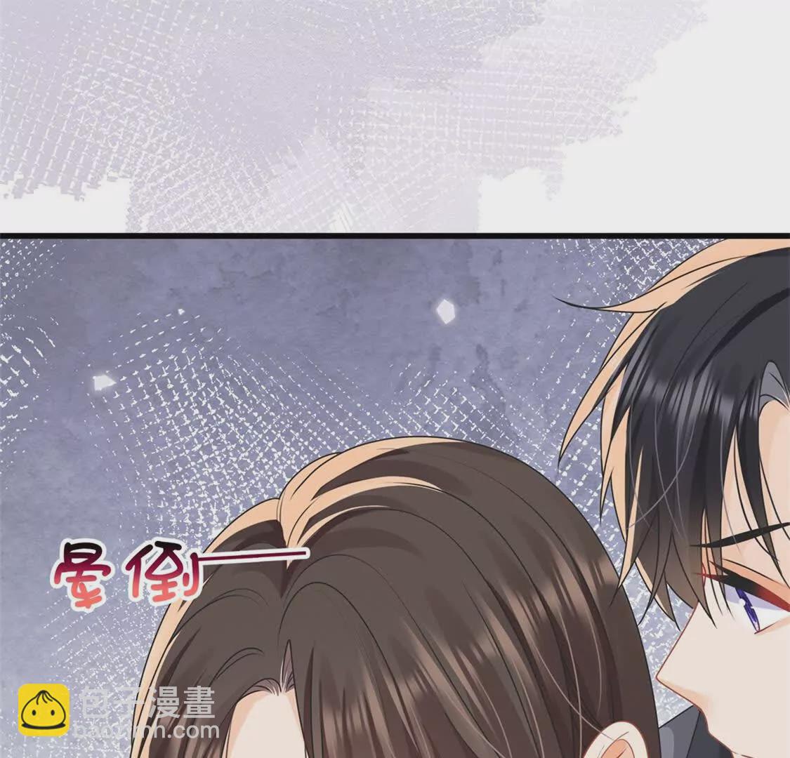 第38话胖揍渣男(1/2)-第40话