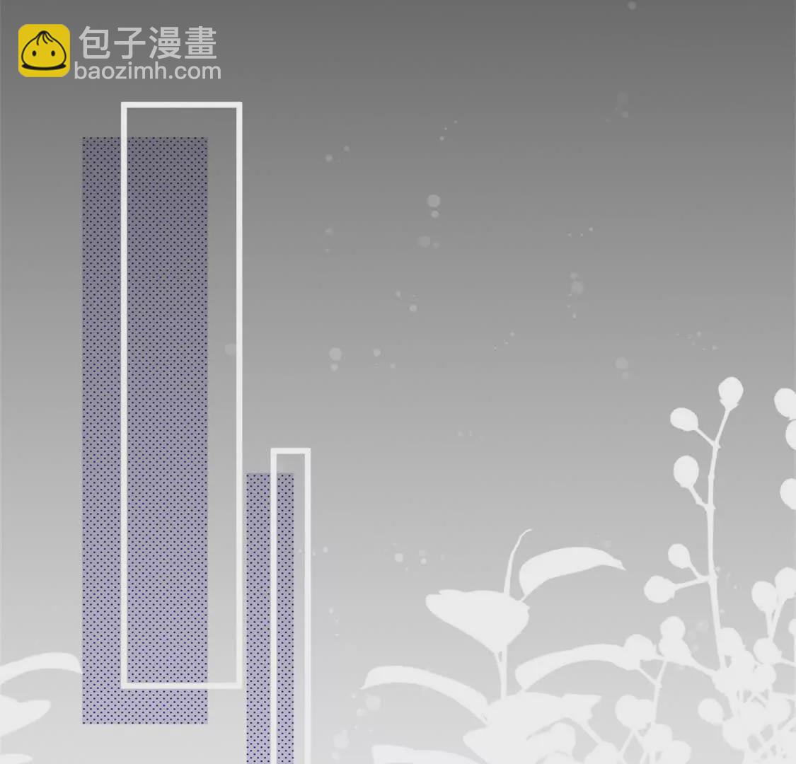 第38话胖揍渣男(1/2)-第40话