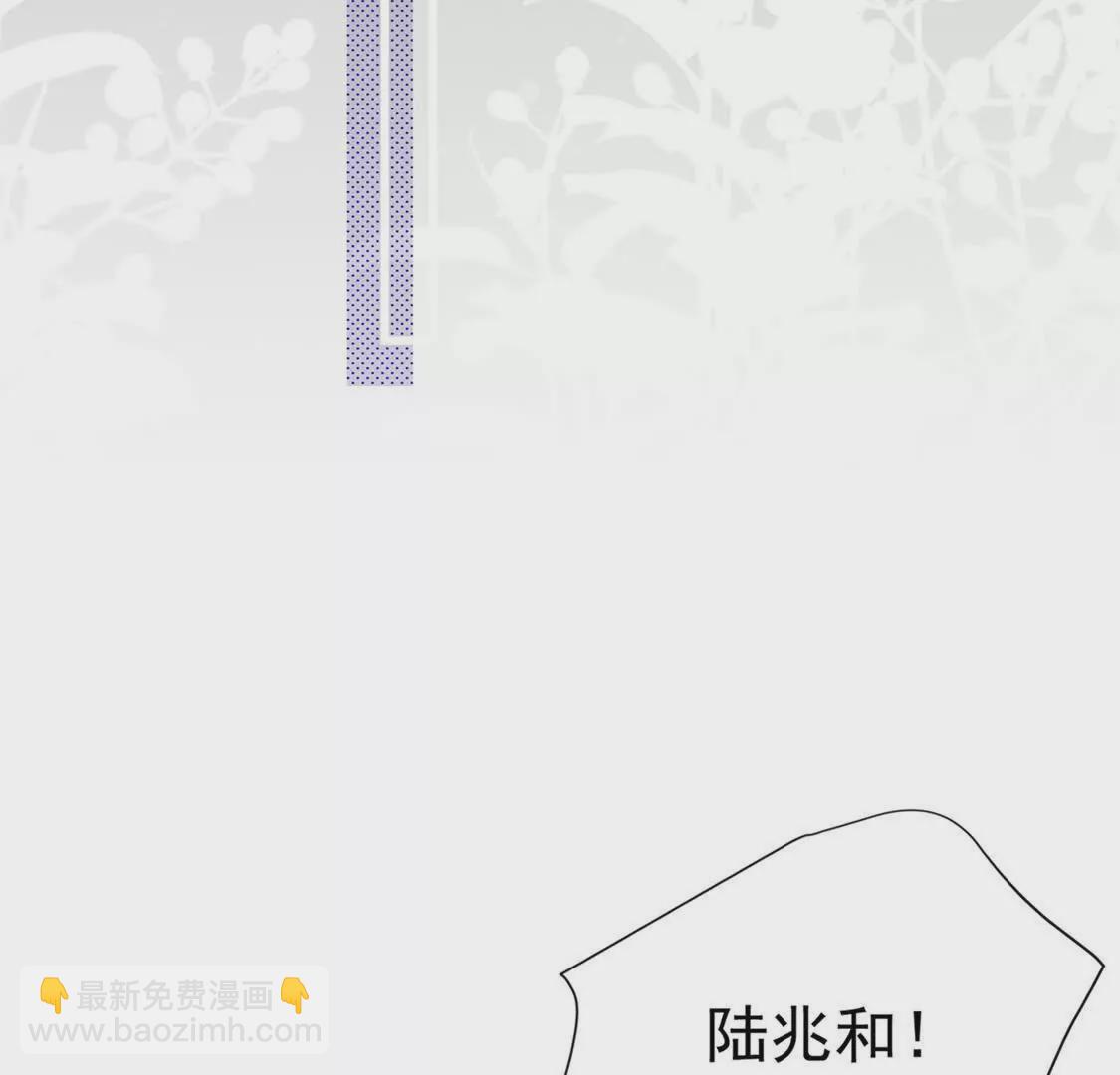 第38话胖揍渣男(1/2)-第40话