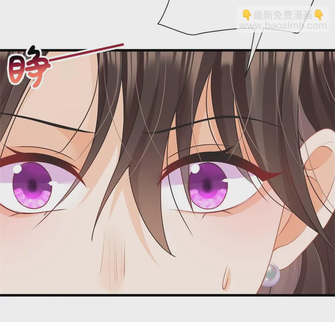 第38话胖揍渣男(1/2)-第40话