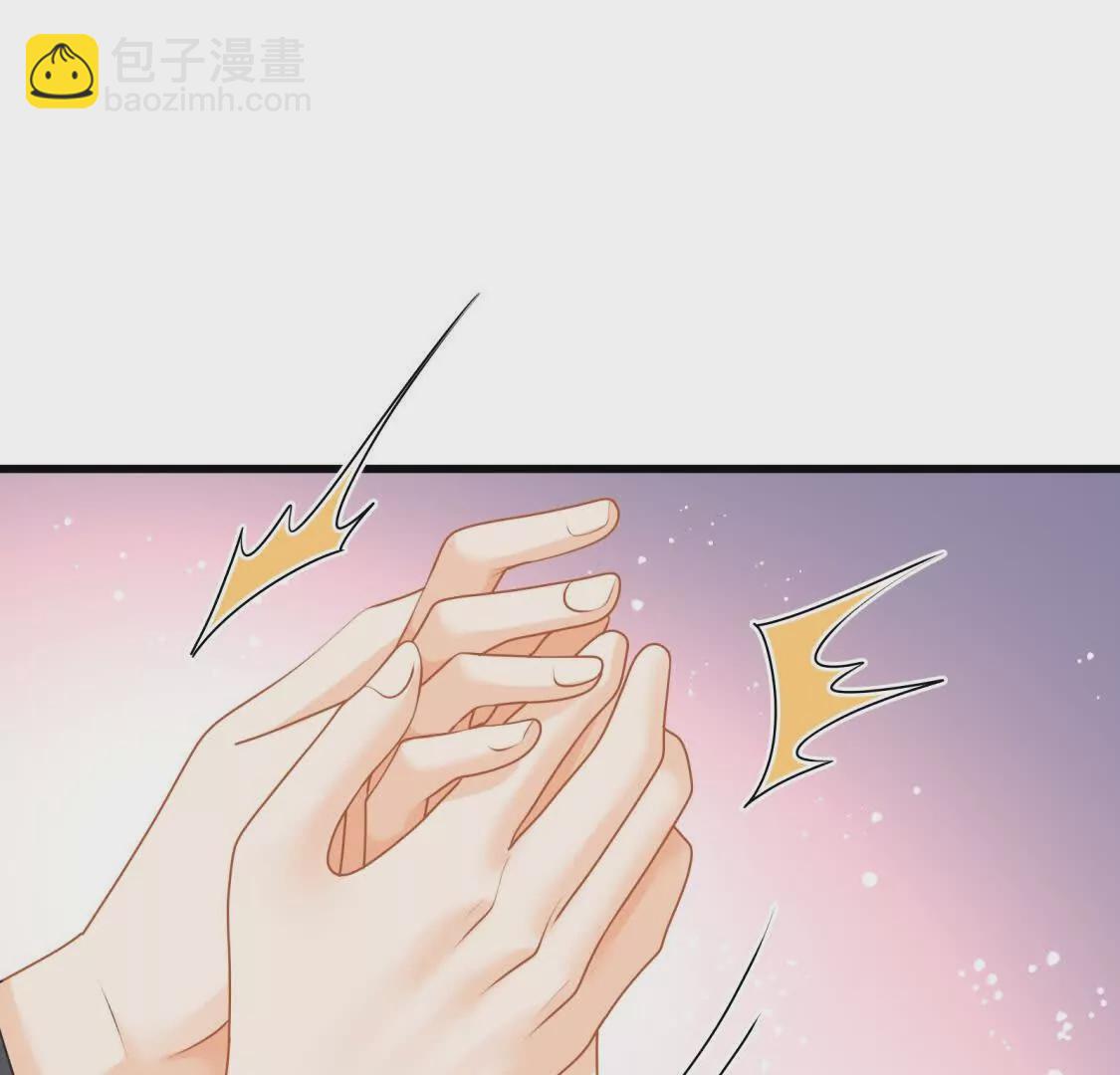 第38话胖揍渣男(1/2)-第40话