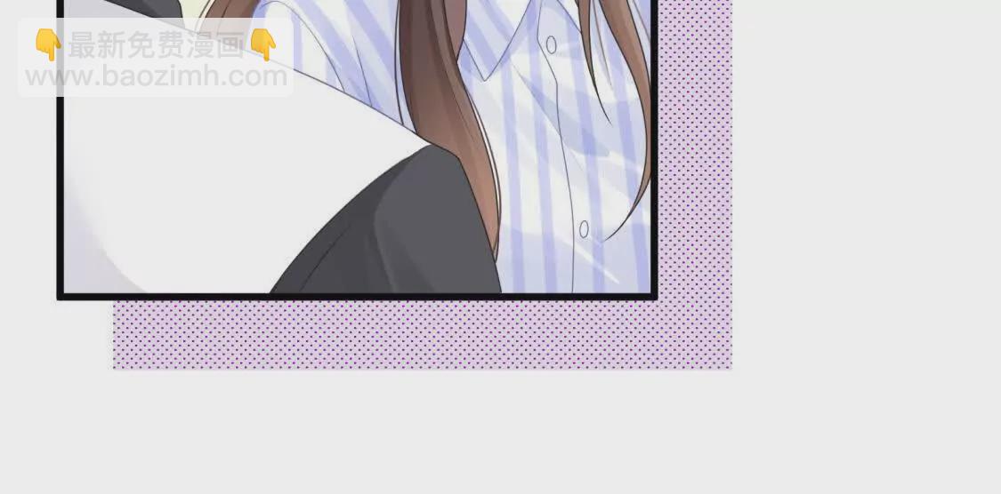 第38话胖揍渣男(1/2)-第40话