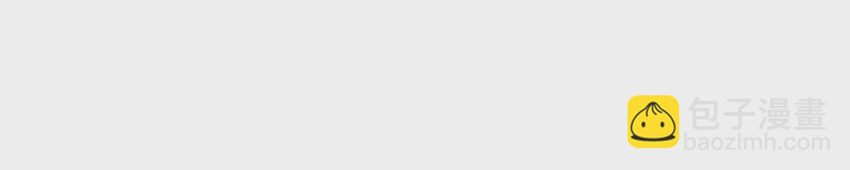 第38话胖揍渣男(1/2)-第40话