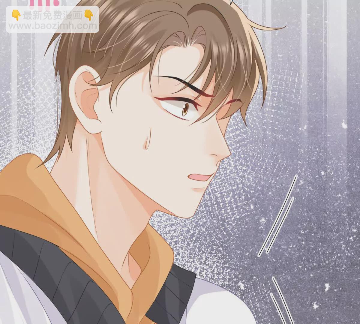 第38话胖揍渣男(1/2)-第40话