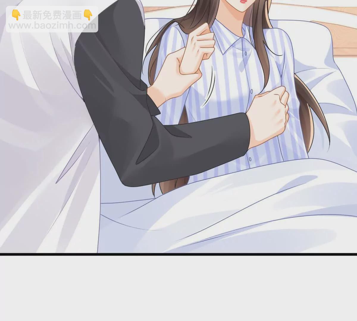 第38话胖揍渣男(1/2)-第40话