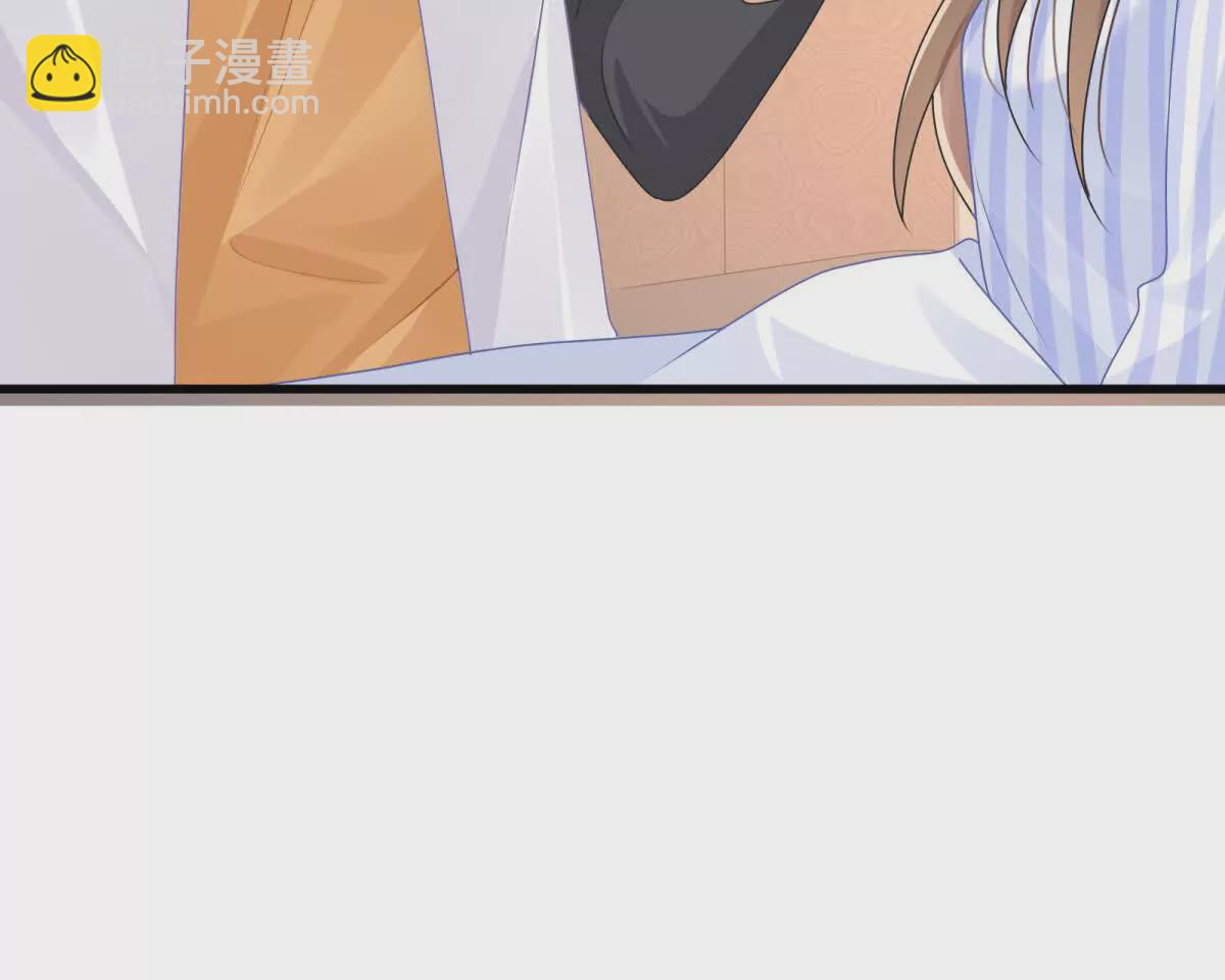 第38话胖揍渣男(1/2)-第40话