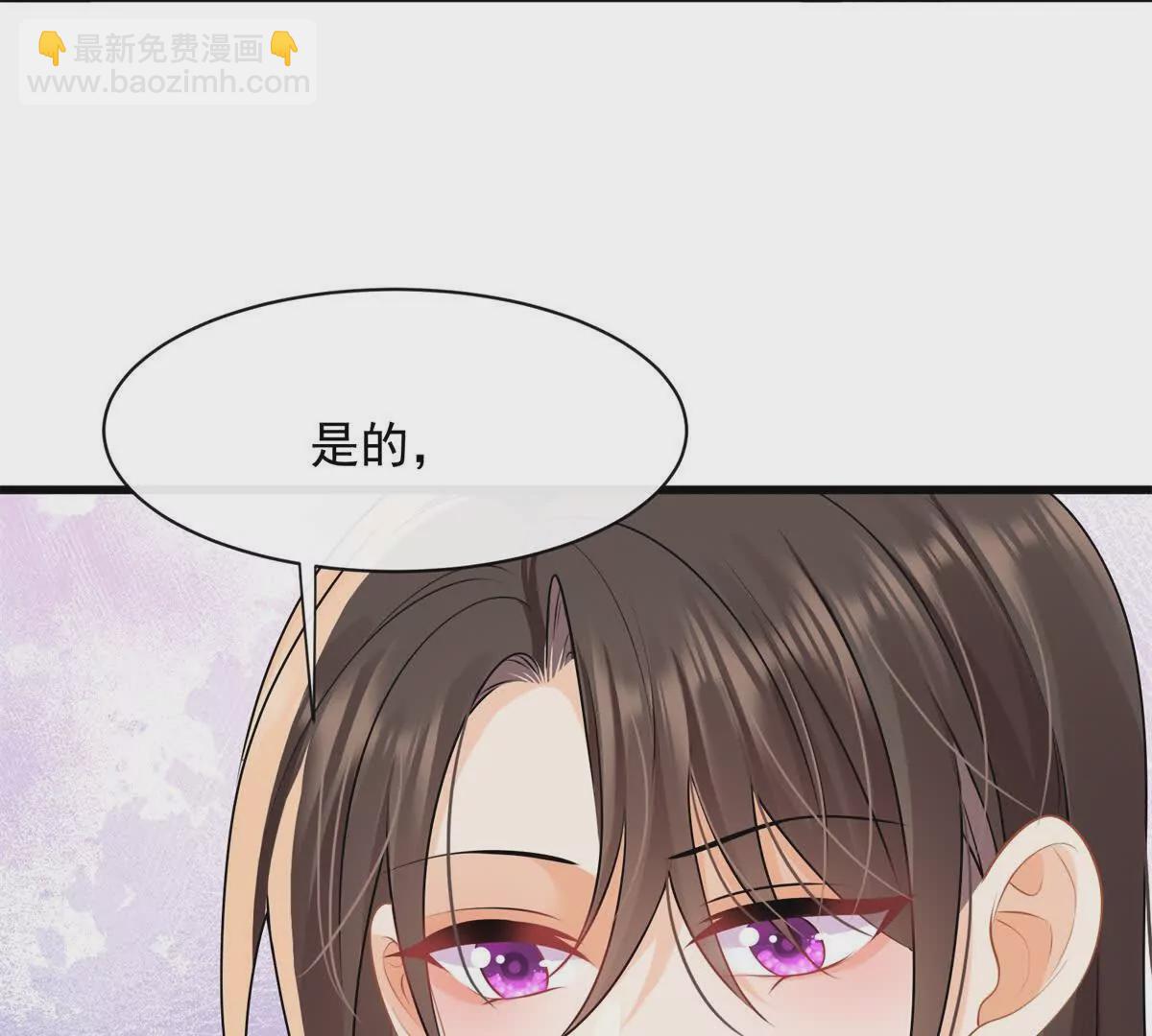 第40话我能保护你吗(1/2)-第42话