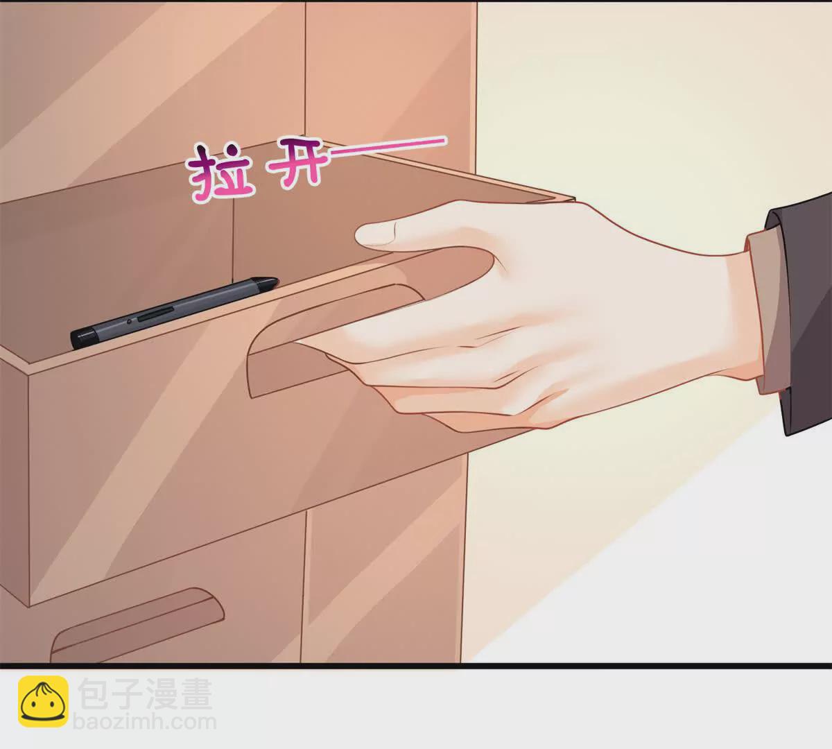 第40话我能保护你吗(1/2)-第42话