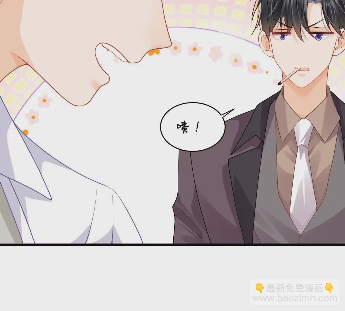 第42话又碰上了(1/2)-第44话