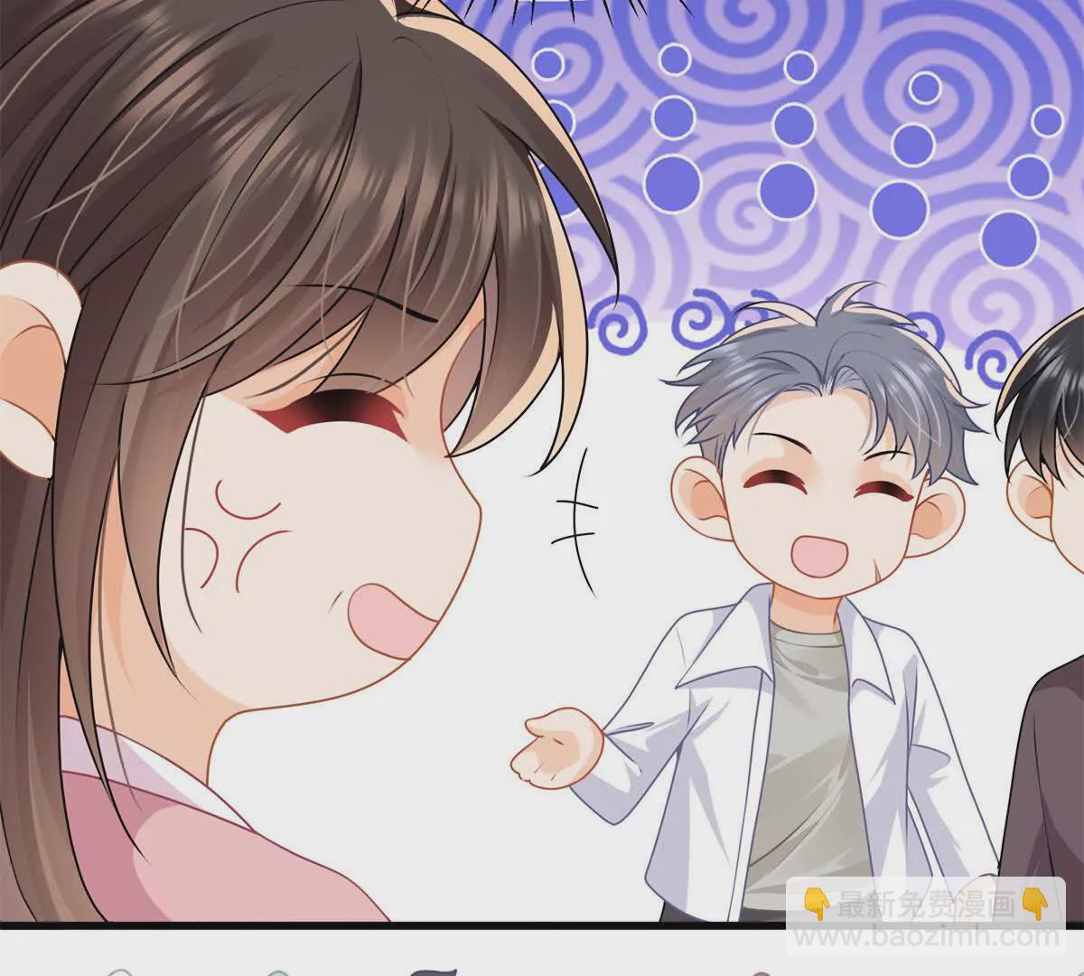 第42话又碰上了(1/2)-第44话