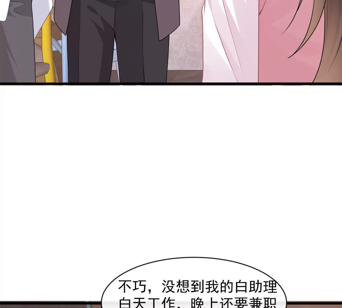 第42话又碰上了(1/2)-第44话