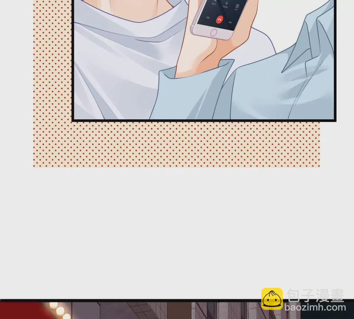 第42话又碰上了(1/2)-第44话