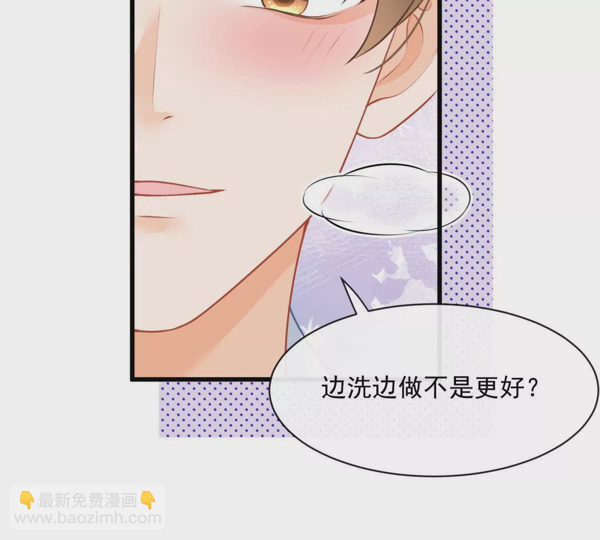 第44话危急时刻(1/2)-第46话