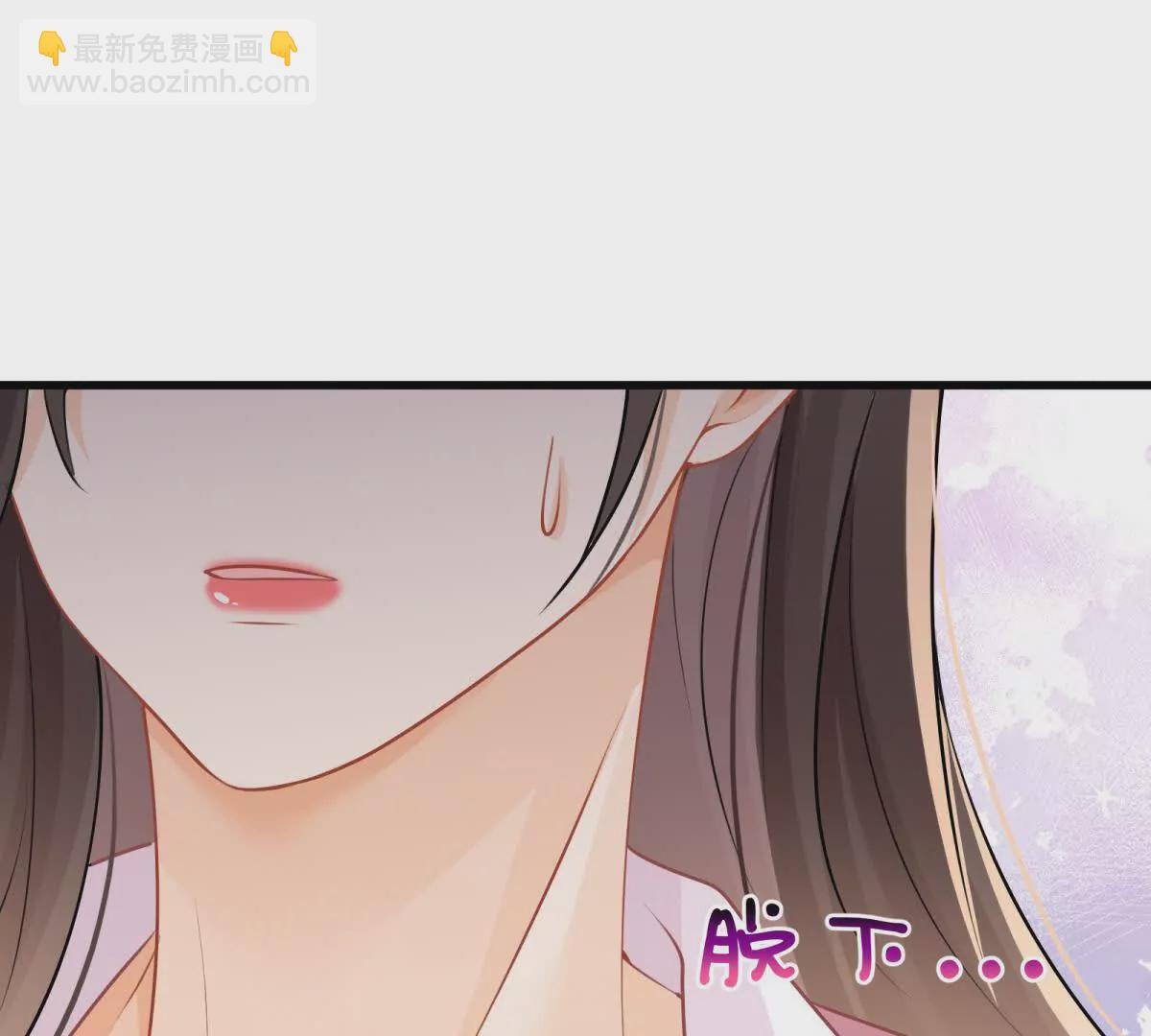 第44话危急时刻(1/2)-第46话