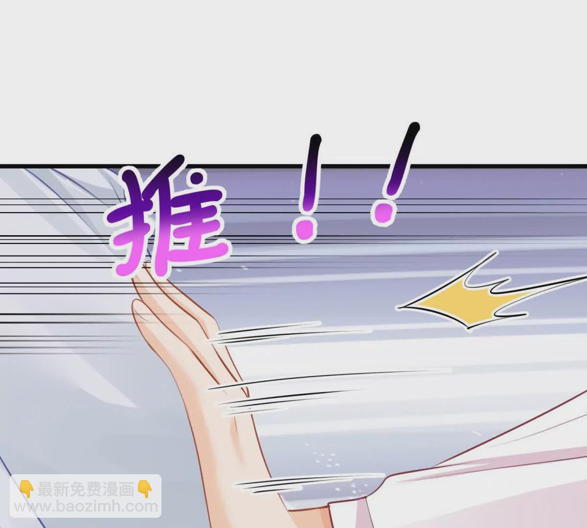 第44话危急时刻(1/2)-第46话