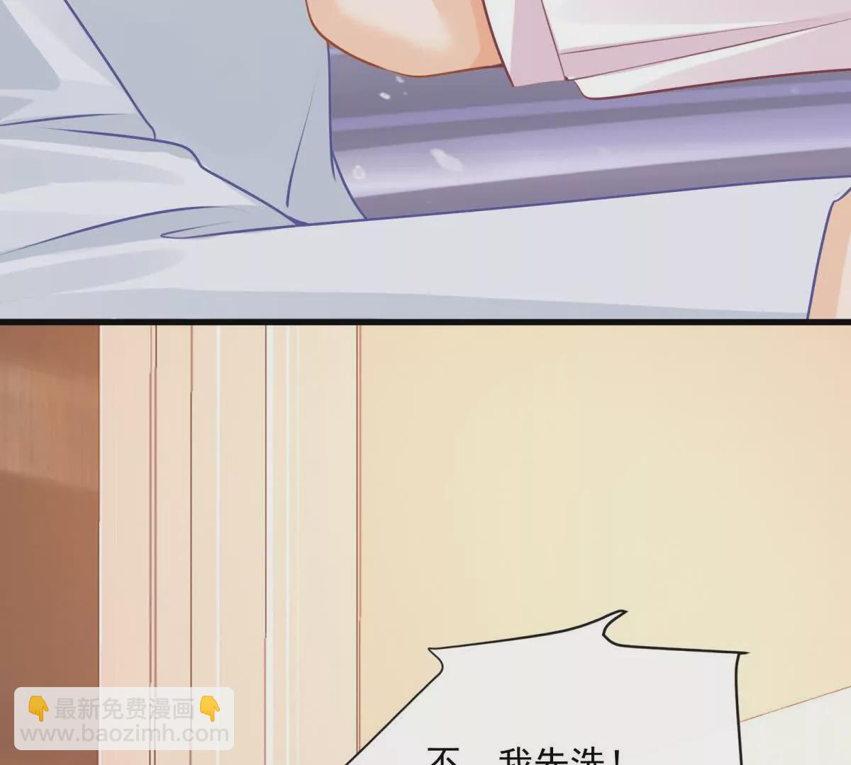 第44话危急时刻(1/2)-第46话