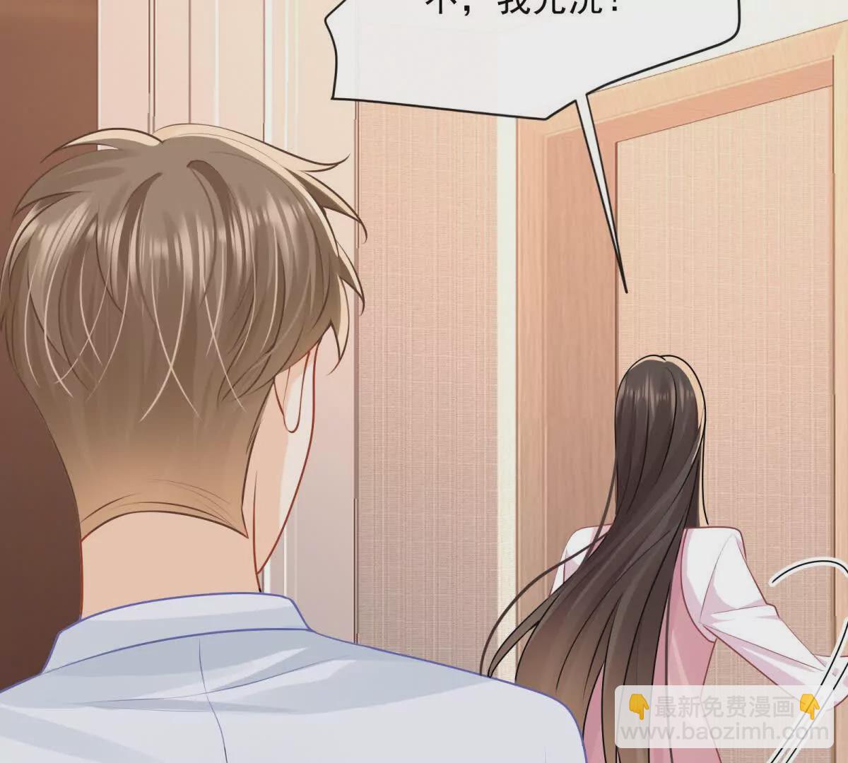 第44话危急时刻(1/2)-第46话