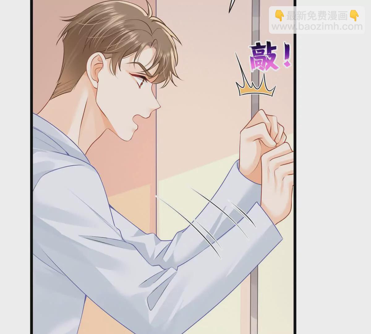 第44话危急时刻(1/2)-第46话