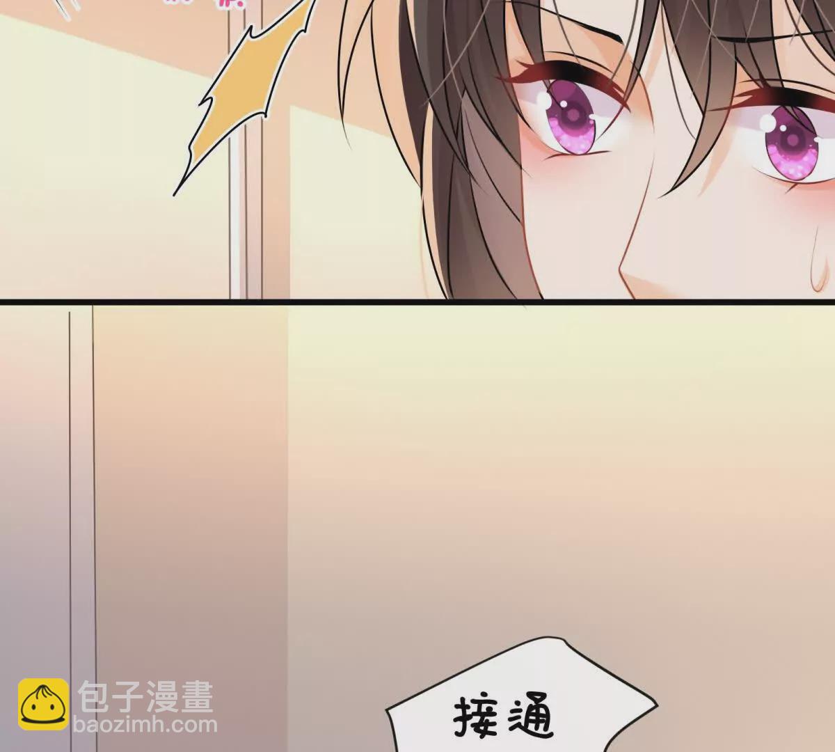 第44话危急时刻(1/2)-第46话