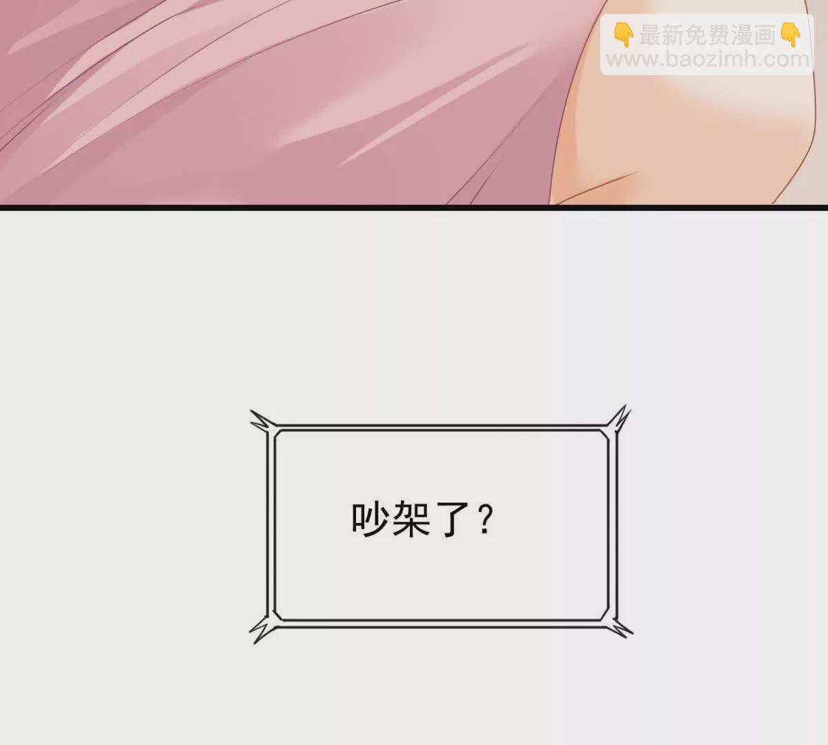 第44话危急时刻(1/2)-第46话