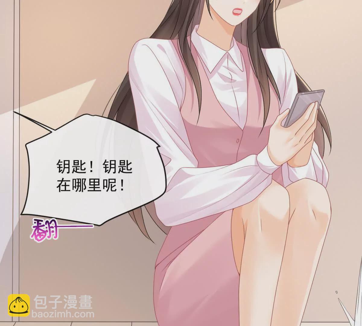 第44话危急时刻(1/2)-第46话