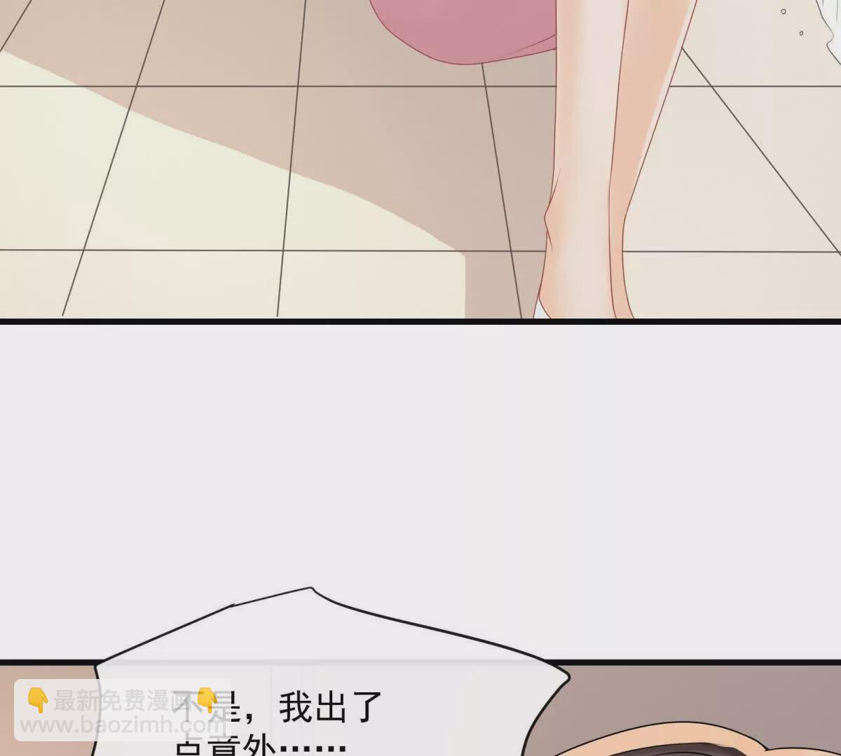 第44话危急时刻(1/2)-第46话