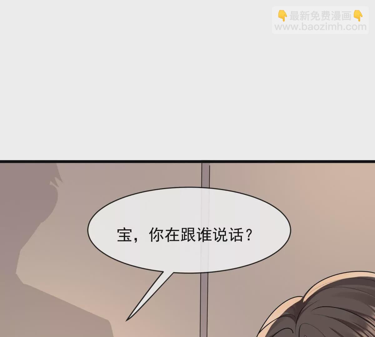 第44话危急时刻(1/2)-第46话