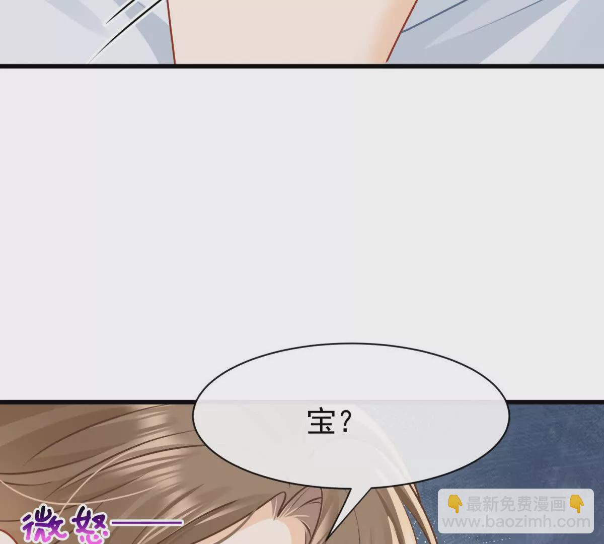 第44话危急时刻(1/2)-第46话