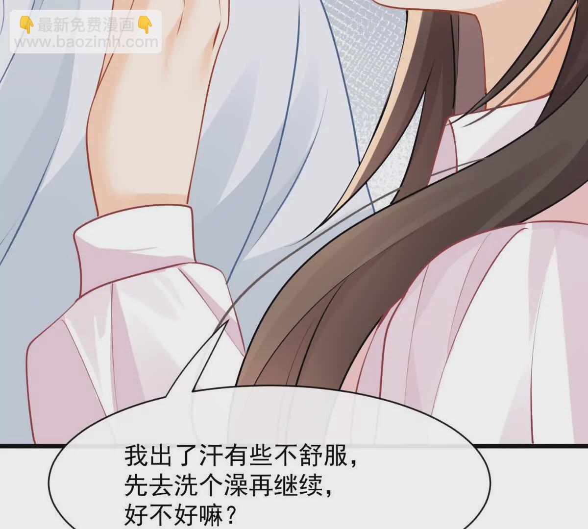 第44话危急时刻(1/2)-第46话