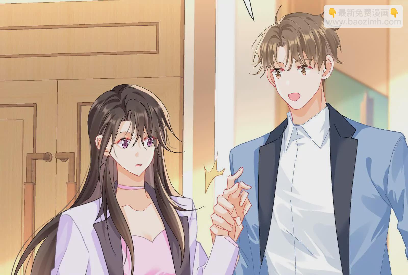 第4话：那就让他发现吧(1/3)-第6话