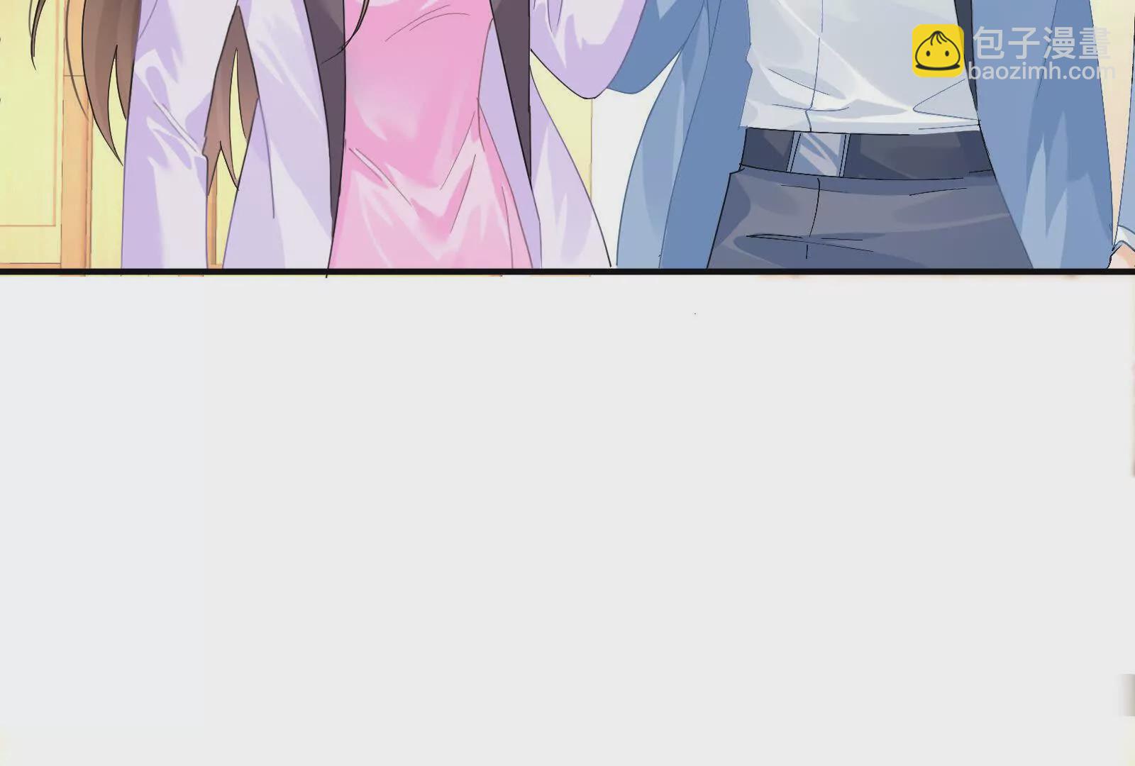 第4话：那就让他发现吧(1/3)-第6话