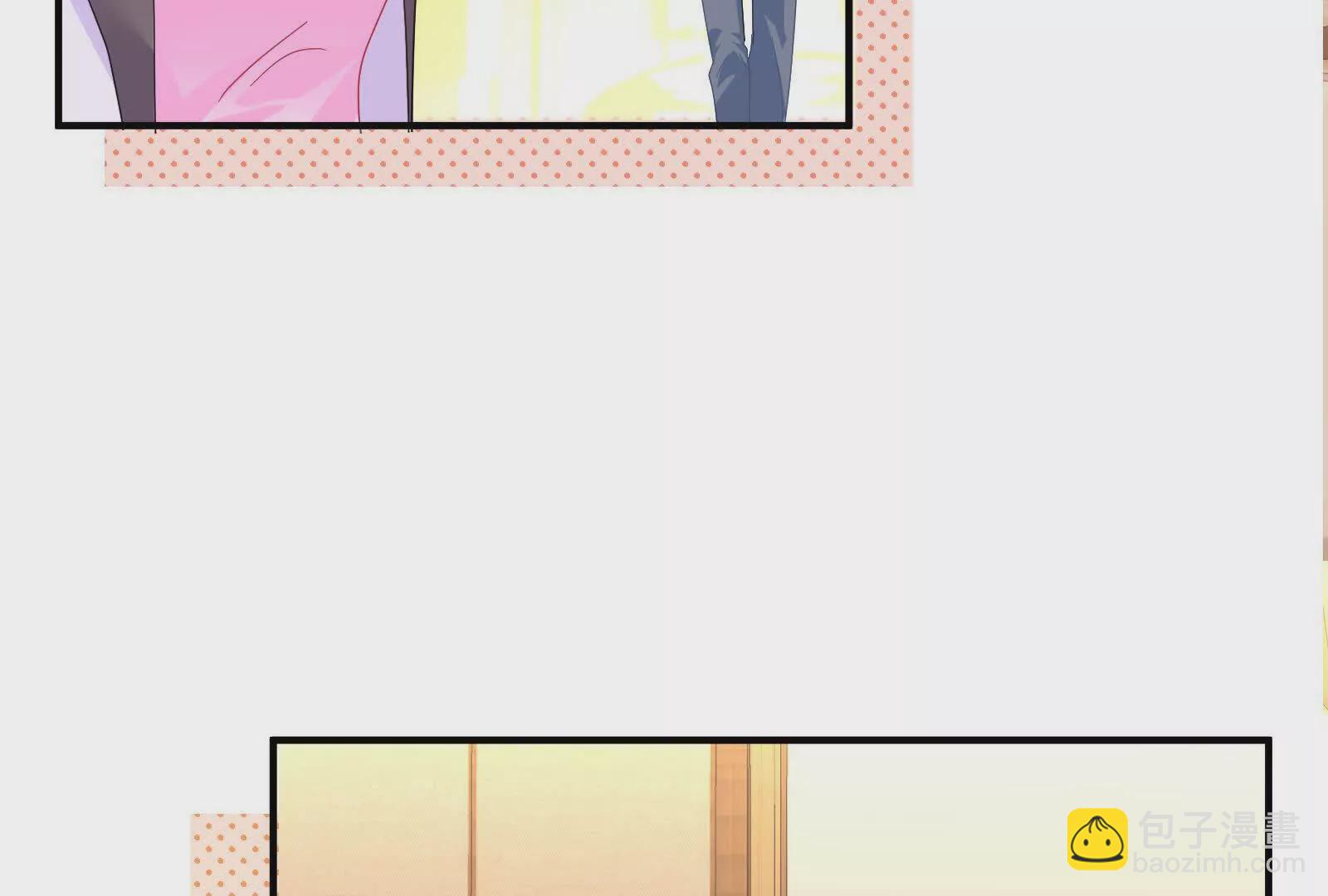 第4话：那就让他发现吧(1/3)-第6话