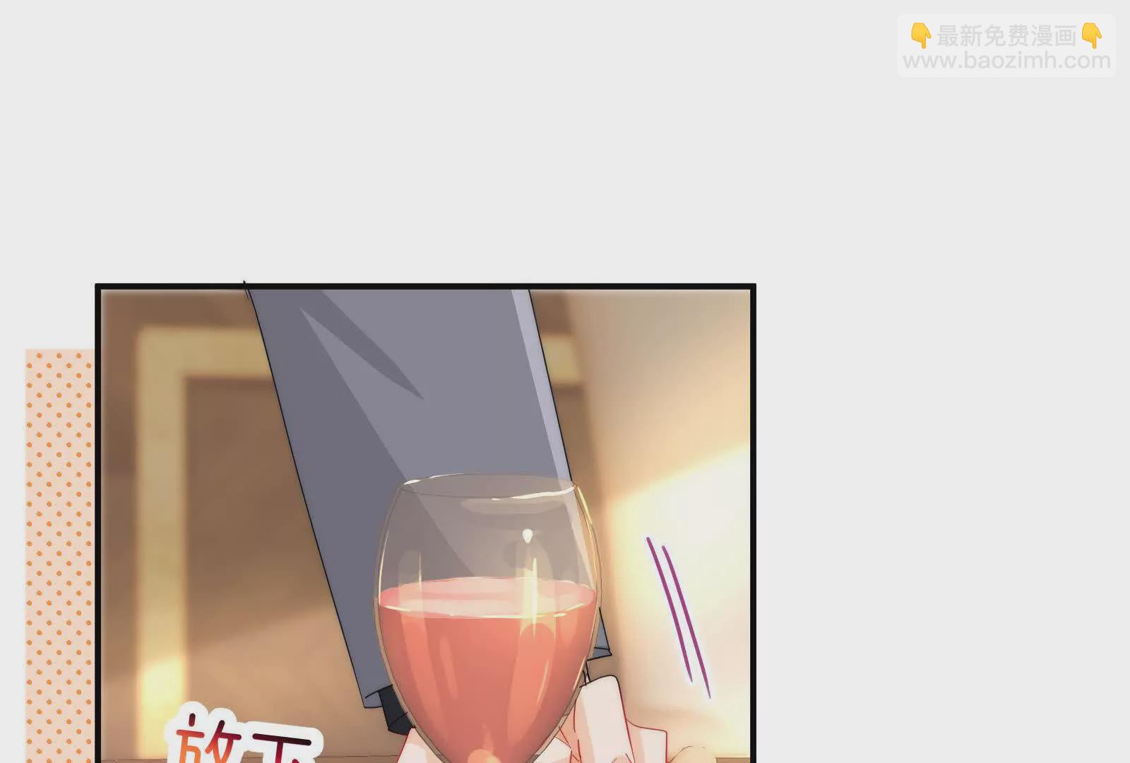 第4话：那就让他发现吧(1/3)-第6话